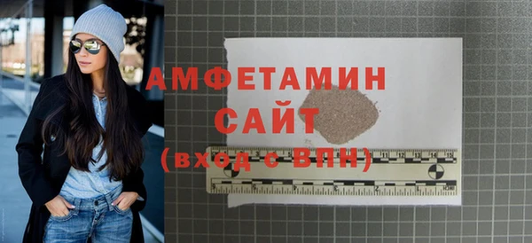 дмт Вяземский