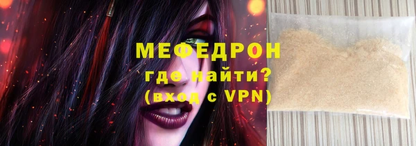 дмт Вяземский
