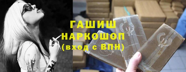 дмт Вяземский