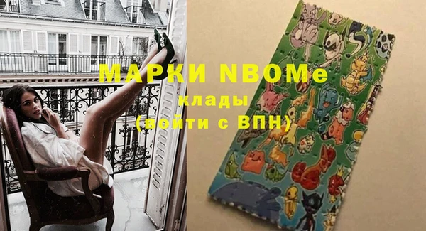 дмт Вяземский