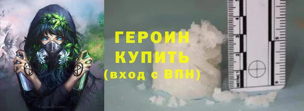 дмт Вяземский