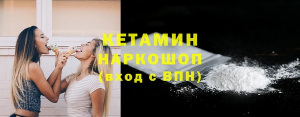 дмт Вяземский