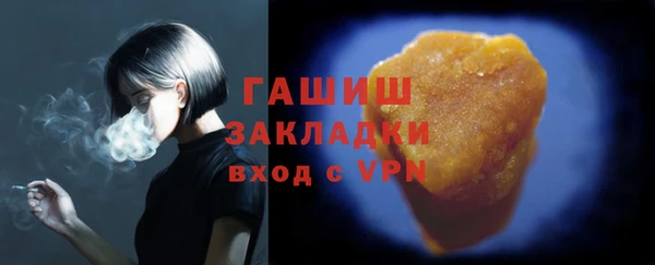 дмт Вяземский