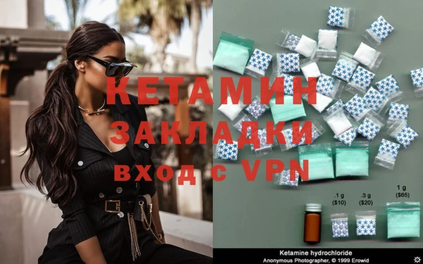 дмт Вяземский