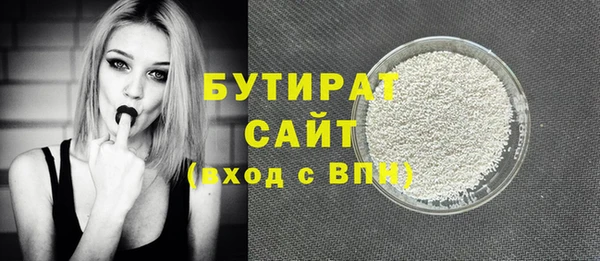 дмт Вяземский