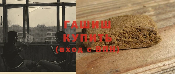 кокаин Вязьма