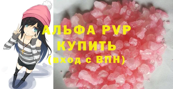 дмт Вяземский