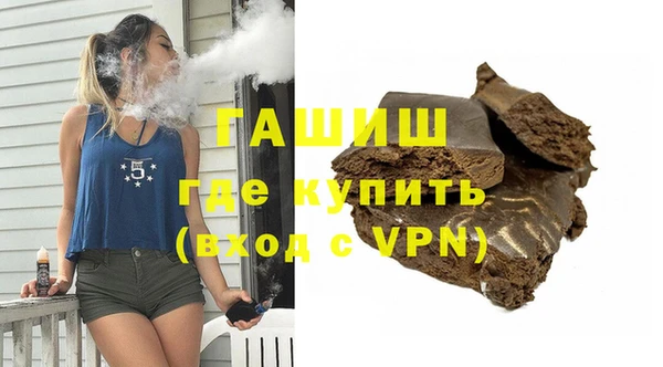 дмт Вяземский